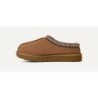UGG Tasman II - Nouvelle Arrivage 1174470