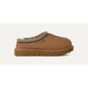 UGG Tasman II - Nouvelle Arrivage 1174470