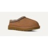 UGG Tasman II - Nouvelle Arrivage 1174470