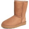UGG Classic Short II 1016223 | Expérience de Marque